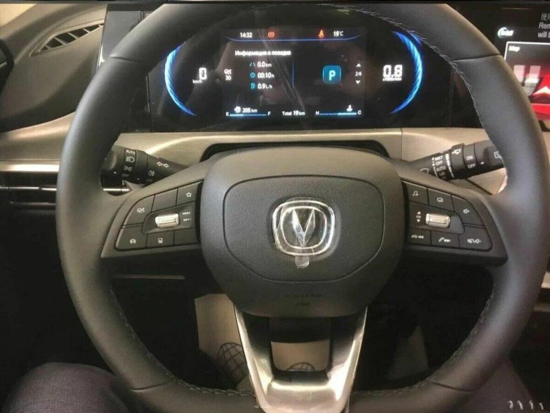 Чанган cs35 Plus 2022