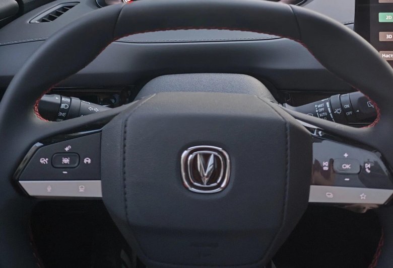 Руль чанган cs 55 plus