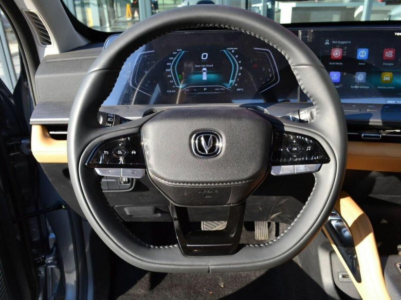 Changan Hunter Plus Luxe