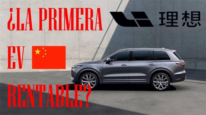 Li Xiang one Hybrid SUV 2020