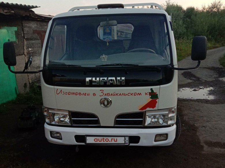 Грузовой фургон Гуран модель 174503