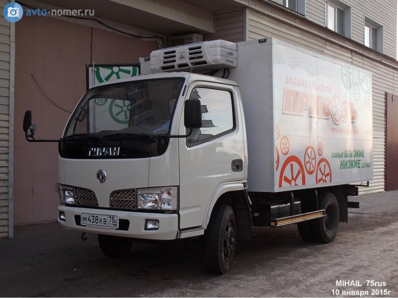 ЗАБАЗ Гуран-2318