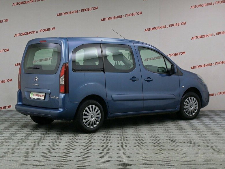 Berlingo что за фирма