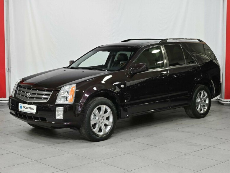 Фиолетовый Кадиллак