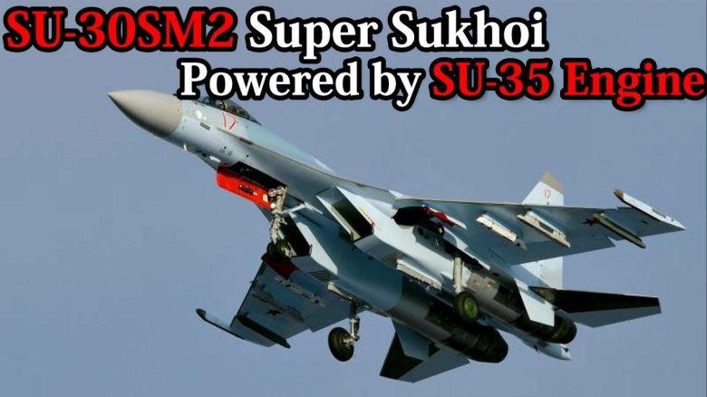 Су-35с ВКС РФ