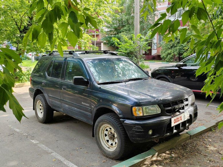 Isuzu rodeo ii