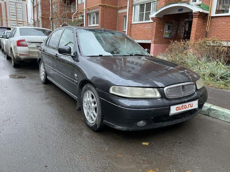 Rover 400 1998