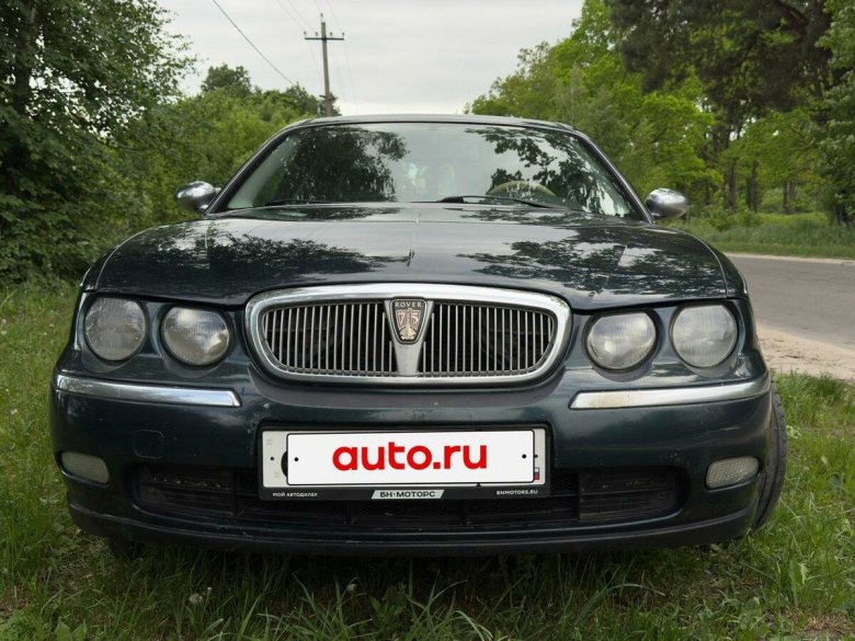 Rover 75