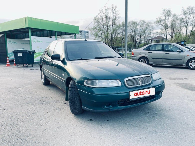 Rover 400 ii (hh-r)