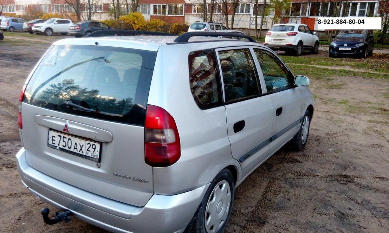 Mitsubishi Space Star 2001