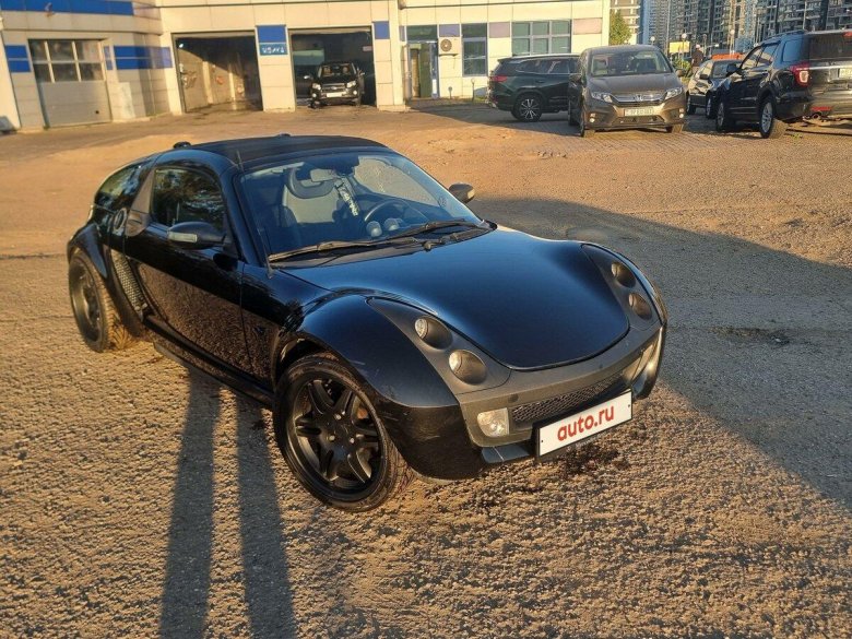 Smart roadster