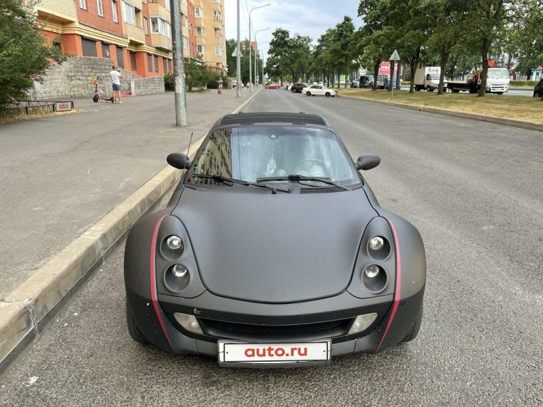 Smart roadster