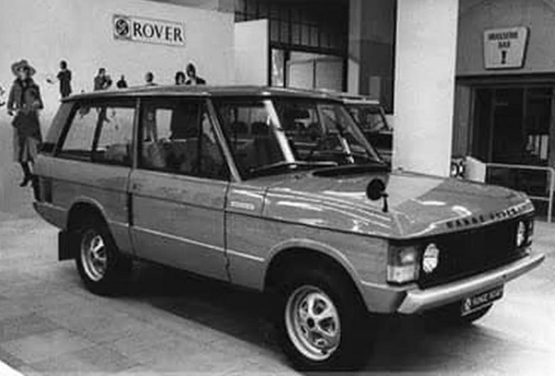 Автомобиль