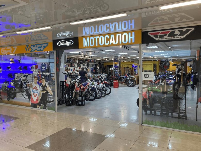 Роллинг мото Санкт-Петербург Типанова