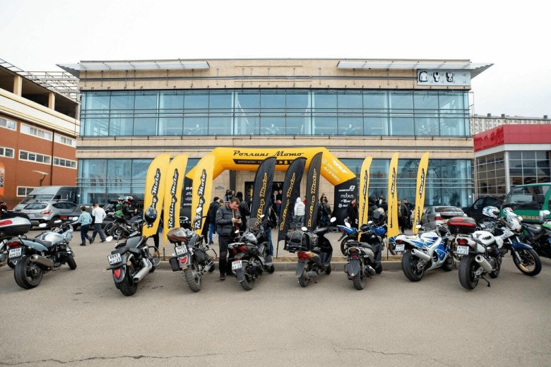 Колесное транспортное средство