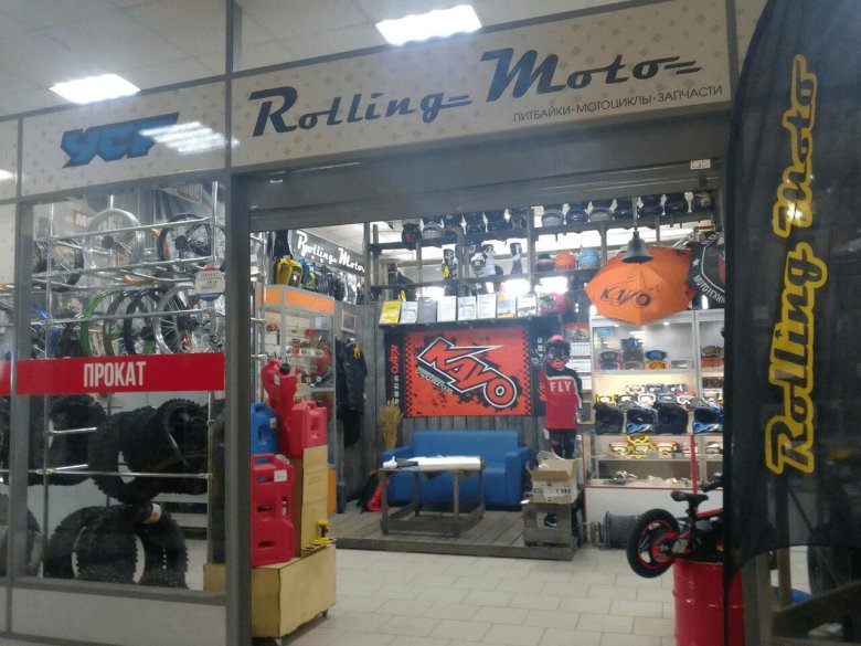 Роллинг мото Санкт-Петербург Планерная