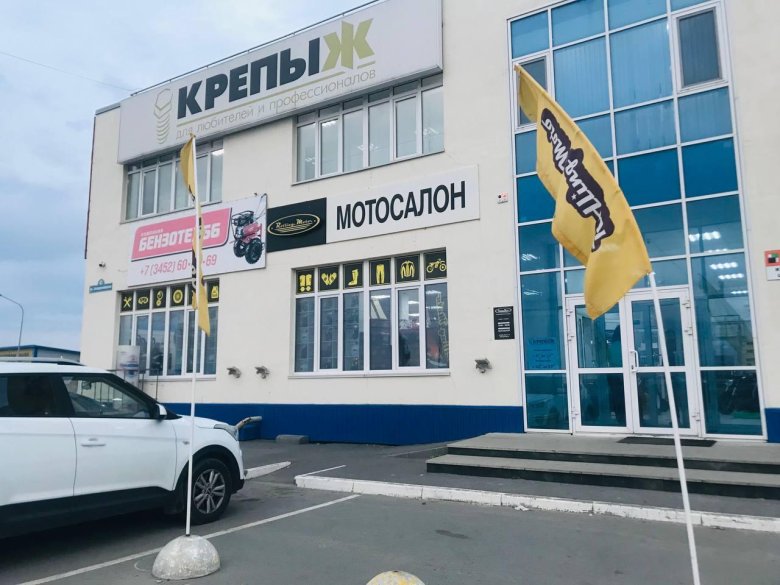 Роллинг мото Тюмень