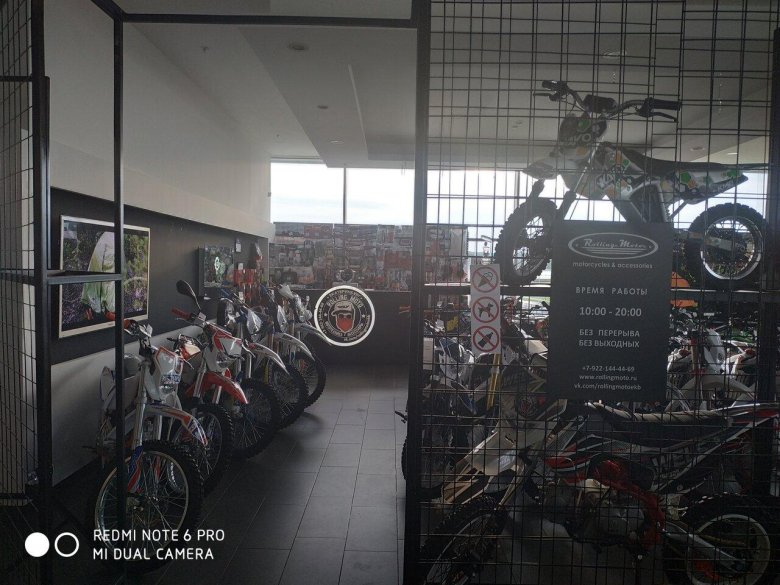 Роллинг мото в Екатеринбурге