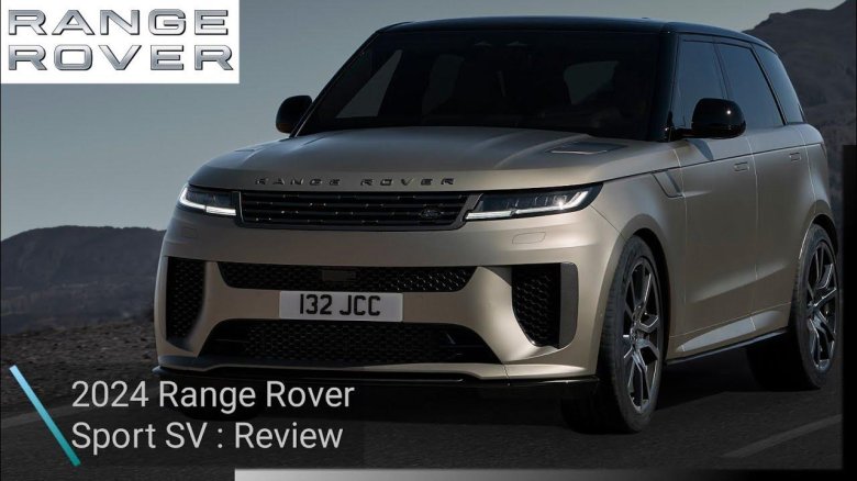 Автомобиль