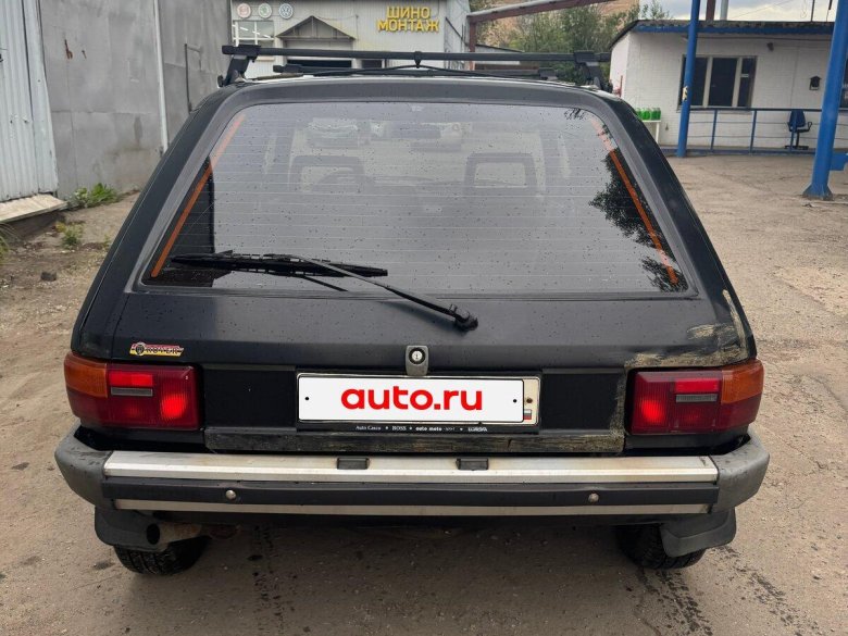Авто