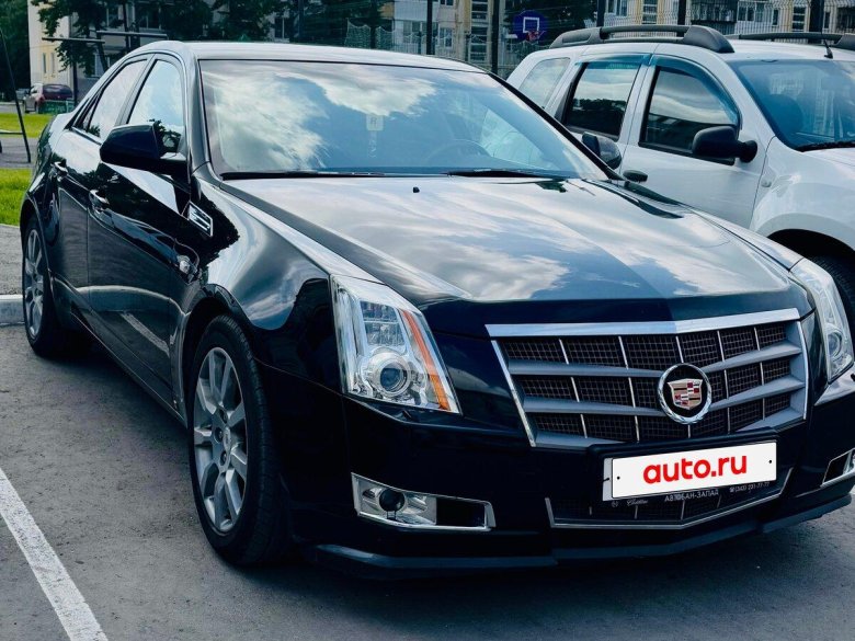 Cadillac cts ii
