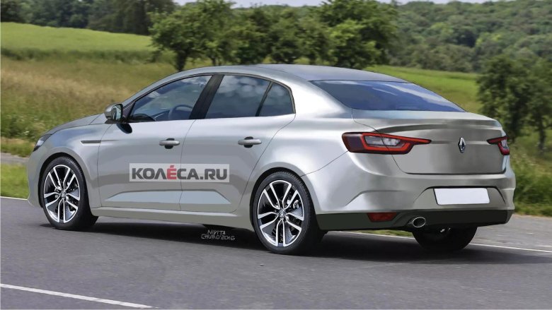 Renault Fluence 2020