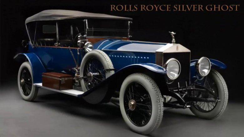 Роллс Ройс 1914