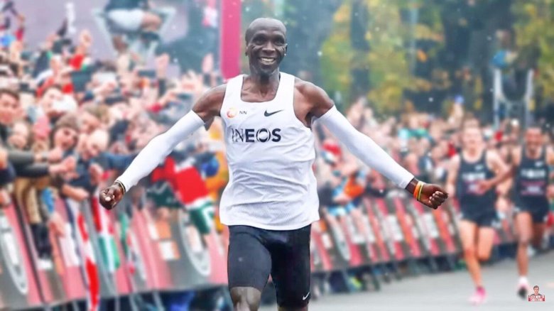 Элиуд Кипчоге