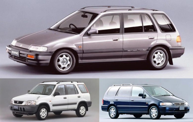 Honda Civic Shuttle 2