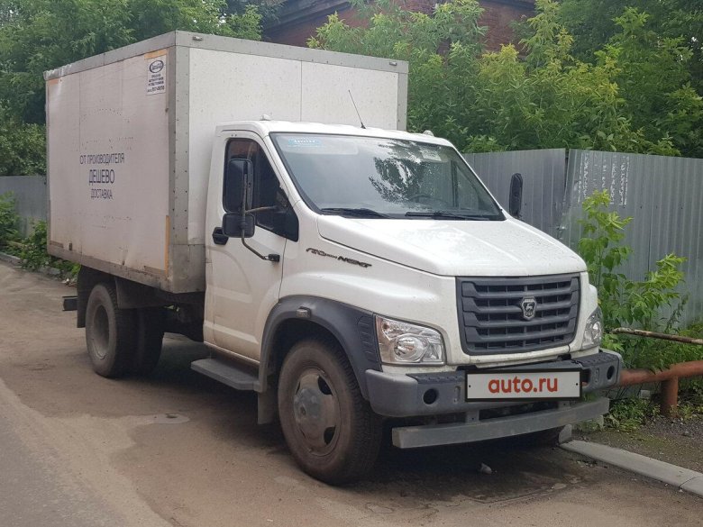 Автомобиль