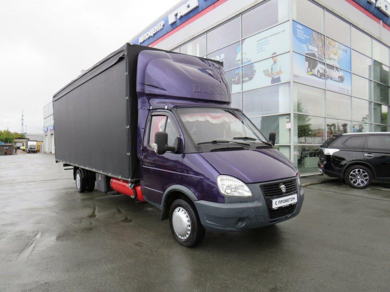 ГАЗ Новосибирск