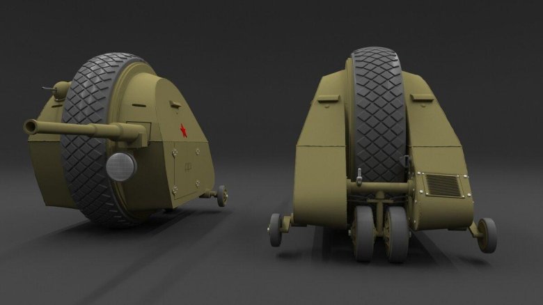 Истребитель танков сиг