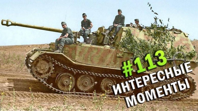 Фердинанд САУ