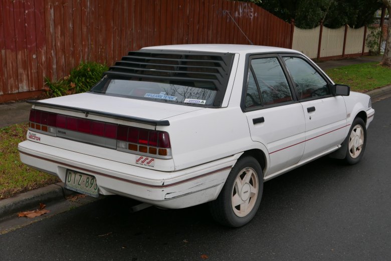Nissan Pulsar 1989