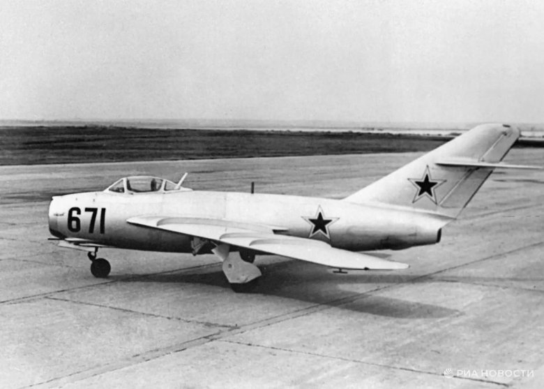 Mig 17