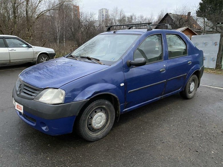 Логан старый