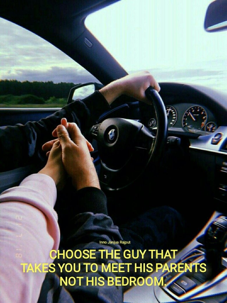 Пара в машине