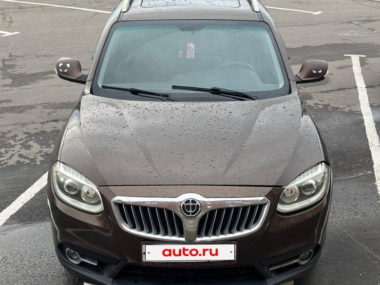 Автомобиль