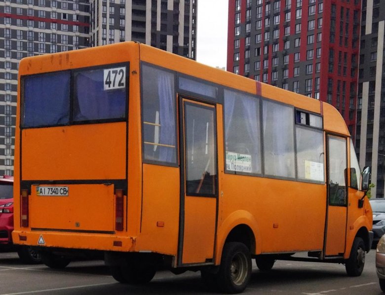 Бахмут рута 25 Нова