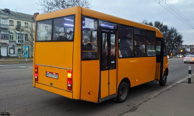 Рута автобус