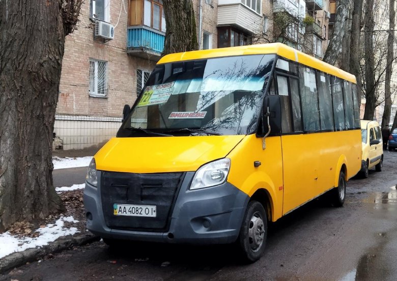 Современные автобусы