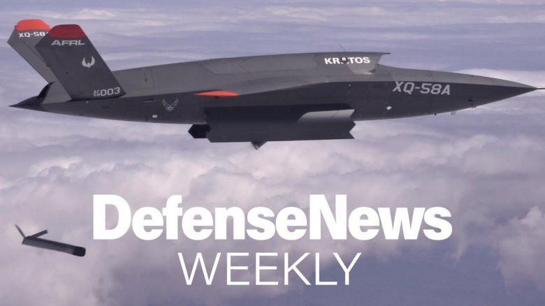 Беспилотник XQ-58a Valkyrie