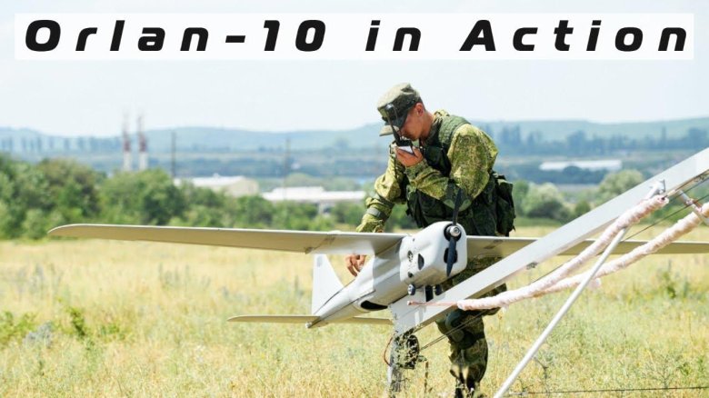 Орлан-10 беспилотный летательный аппарат