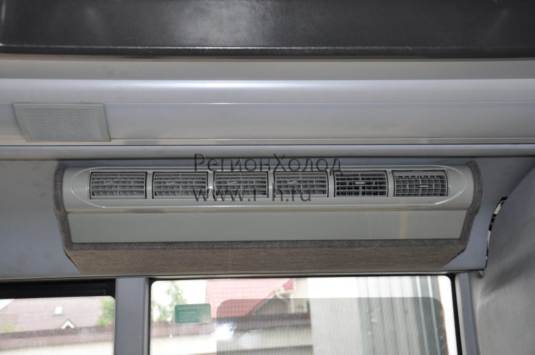 Кондиционер ПАЗ 32057
