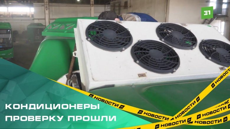 Фото камер наблюдения