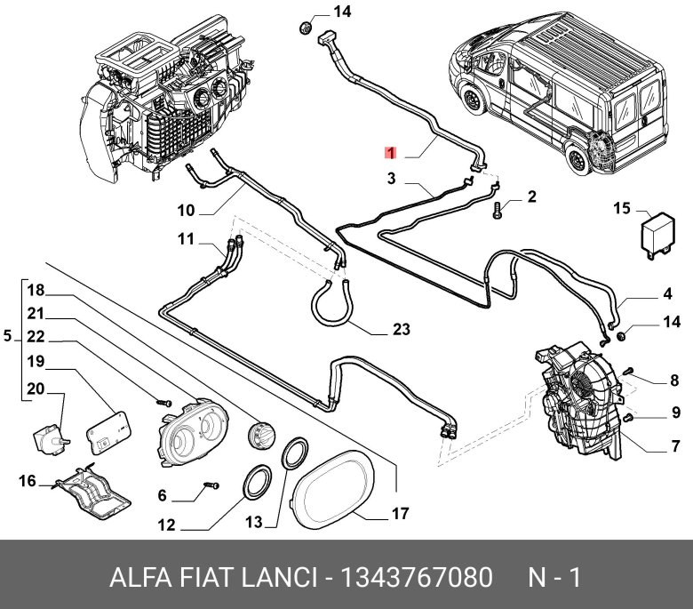 Система охлаждения Фиат Дукато 2.3