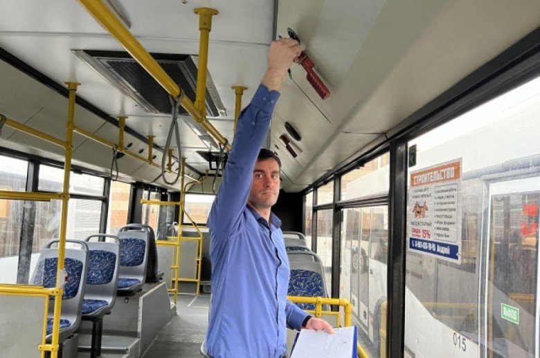 Кондиционер в автобусе