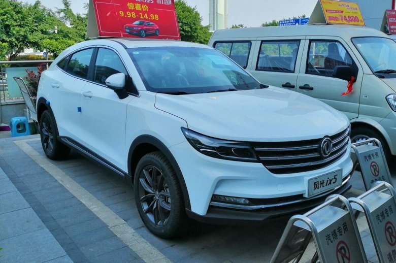 Dongfeng Fengon ix5
