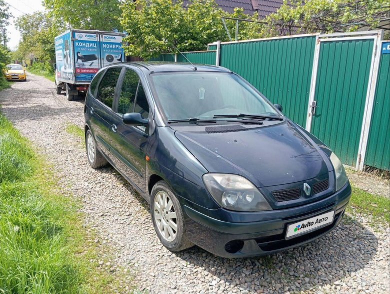 Рено сценик 2003г