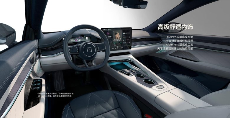 Электромобиль zeekr 001